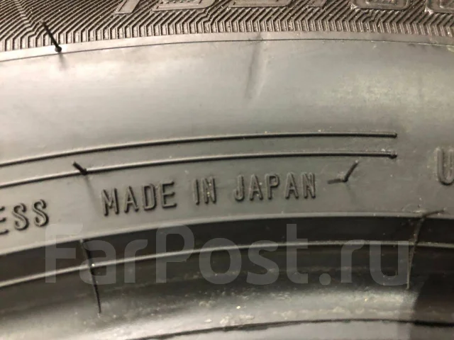 Dunlop Le Mans A5. ������, 2019 ���, �/�, ����� 10 % ����