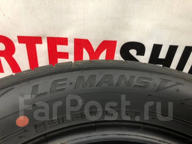 Dunlop Le Mans A5. ������, 2019 ���, �/�, ����� 10 % ����