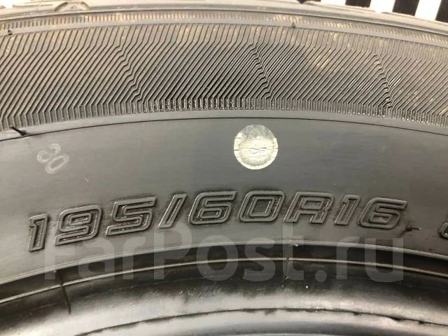 Dunlop Le Mans A5. ������, 2019 ���, �/�, ����� 10 % ����