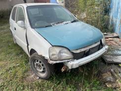 Honda Logo. GA33200596, D13B 