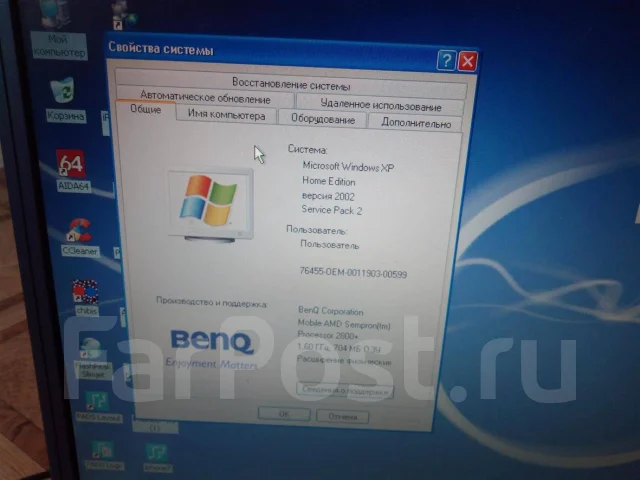 BenQ. 15", 1,6����, ��� 768 �� ����