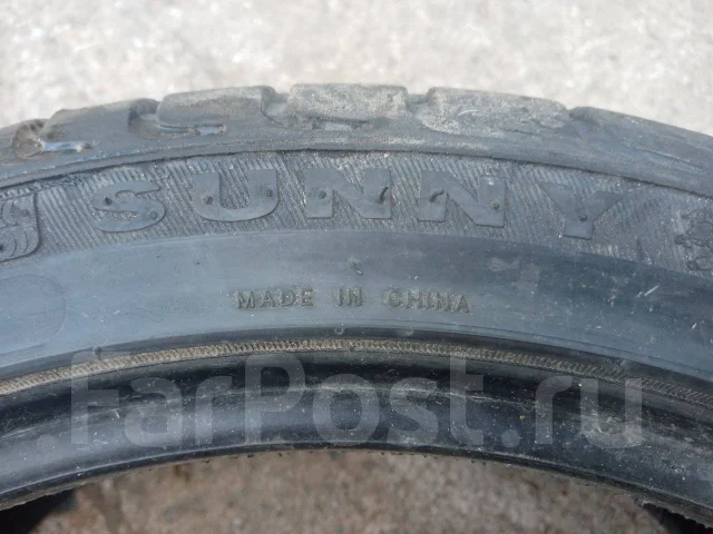 Sunny SN3630. ������, 2014 ���, �/�, ����� 20 %. �������� ����