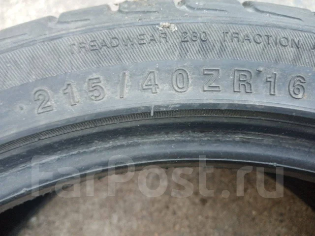 Sunny SN3630. ������, 2014 ���, �/�, ����� 20 %. ���������� (������) ����