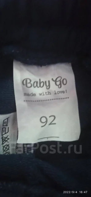 �����. ����: 86-92, 92-98 �� ����