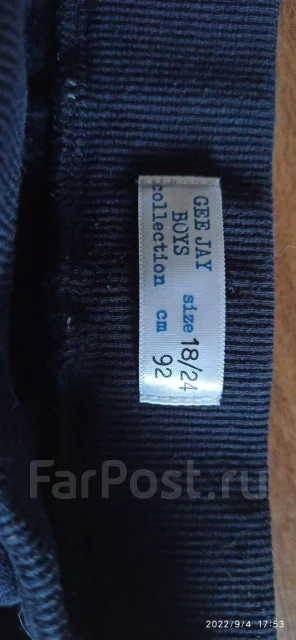 �����. ����: 86-92, 92-98 �� ����