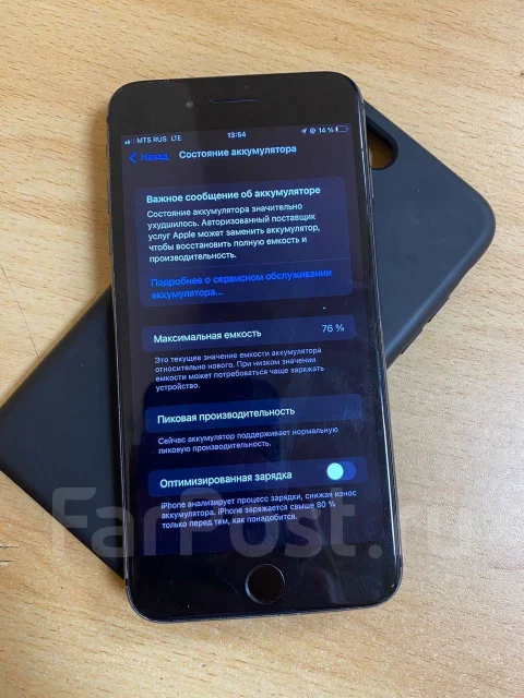 Apple iPhone 8 Plus. �/�, ������, 3G, 4G LTE, NFC ����
