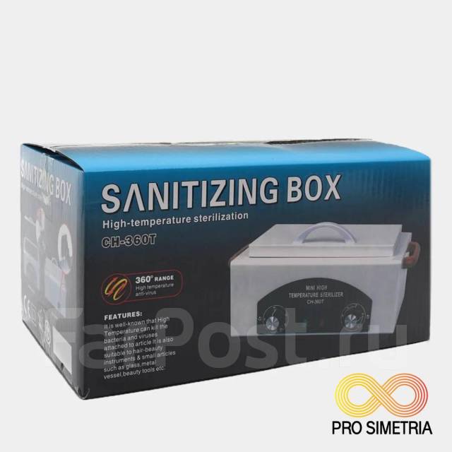 Сухожаровой шкаф sanitizing box ch 360t