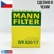������ ��������� MANN Mercedes. A6510901652, A6510902852, WK820/17 A6510901652 ����