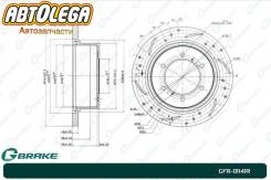 ���� ��������� ��������������� G-brake MMC PajeroV2#/4# Delica SpGear GFR01141R ����