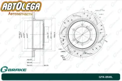 ���� ��������� ��������������� G-brake MMC PajeroV2#/4# Delica SpGear GFR01141L ����