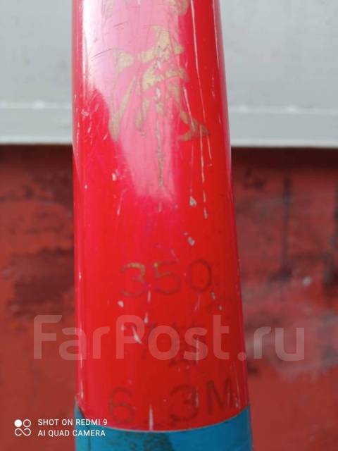 Продам удилище телескопическое - Рыболовные принадлежности во Владивостоке