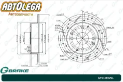���� ��������� ���. ��������������� G-brake Honda Accord/Torneo CL / CF GFR-01325L ����
