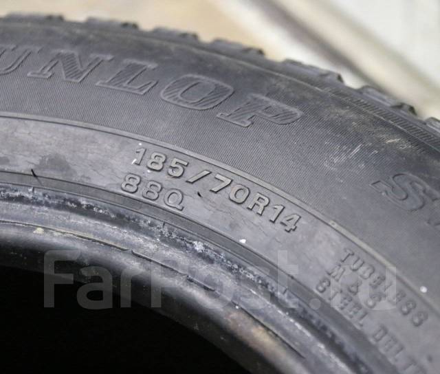 Dunlop Graspic, 185/70 r14, 14", 1 шт, в наличии, 185 мм, 70 % ...