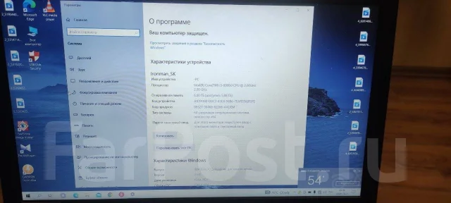 Acer Aspire 5745. 2����, ��� 6 ��, ���� 500���, WiFi: 1, Bluetooth: 1, ����������� �� 2��. ����