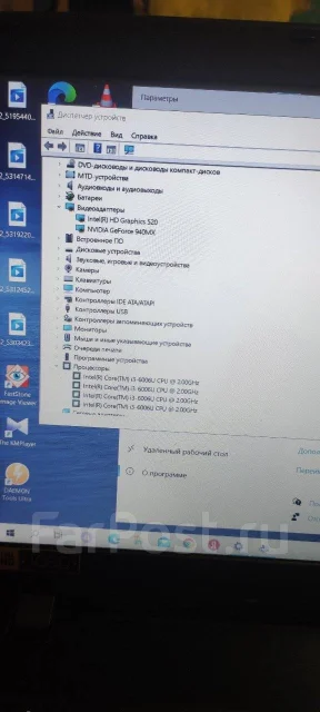 Acer Aspire 5745. 2����, ��� 6 ��, ���� 500���, WiFi: 1, Bluetooth: 1, ����������� �� 2��. ����