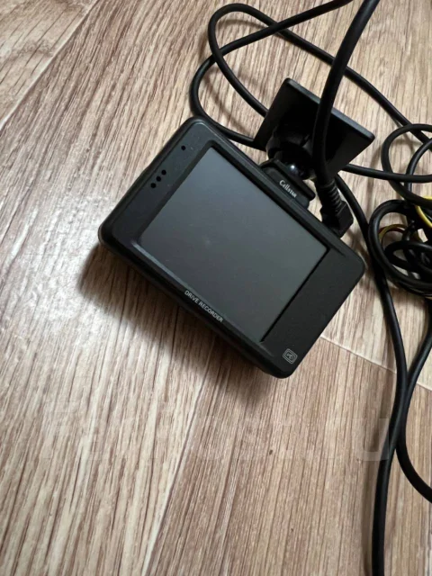 Cellstar CSD ����