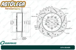 ���� ��������� ����-� �. G-brake Toyota Verossa GX11# Crown GS171 #S17# GFR-01349R ����