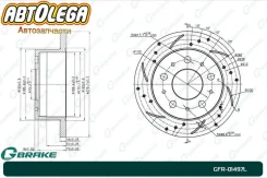 ���� ��������� ����-� G-brake Citroen Jumper/FIAT Ducato/Peugeot Boxer GFR01497L ����