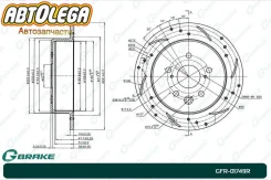 ���� ��������� ��������������� G-brake Toyota Crown S180 MARK X GRX1# GFR01749R ����