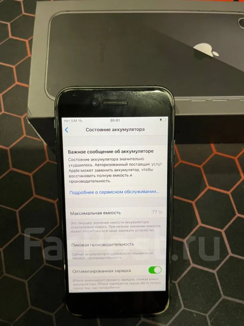 Apple iPhone 8. �/�, ������, 4G LTE, ����������, NFC ����