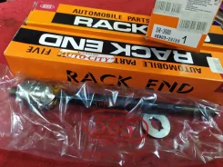 ���� ������� (555������) SR3980 45503-29785 45503-39105 JZS151 SR3980 ����