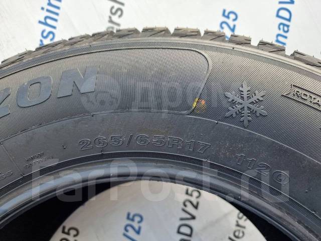 Horizon HW507. ,  ,  