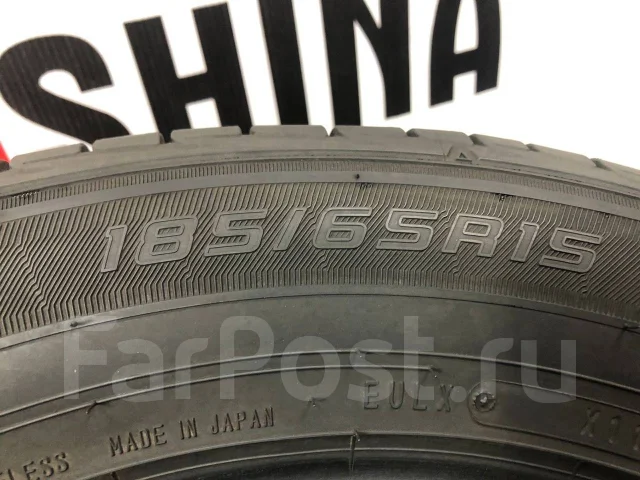 Dunlop Le Mans A5. ������, 2018 ���, �/�, ����� 10 % ����
