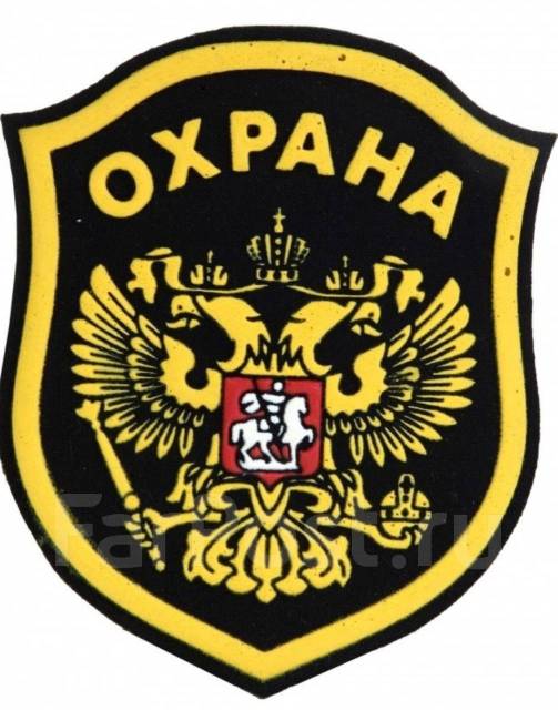 Ооо чоо грант