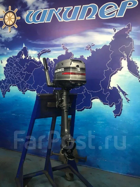 Лодочный мотор mariner