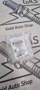 HS000001    Chrysler Stratus 2.0/2.4/2.5 95-01> HS000001 