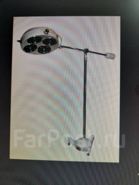 Продам светильник операционный передвижной б/у - Медицинская техника и ...