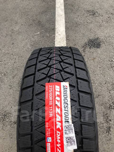 Bridgestone Blizzak DM-V2, 275/60 R18, 18", 3 шт, в наличии, 275 мм, 60 ...