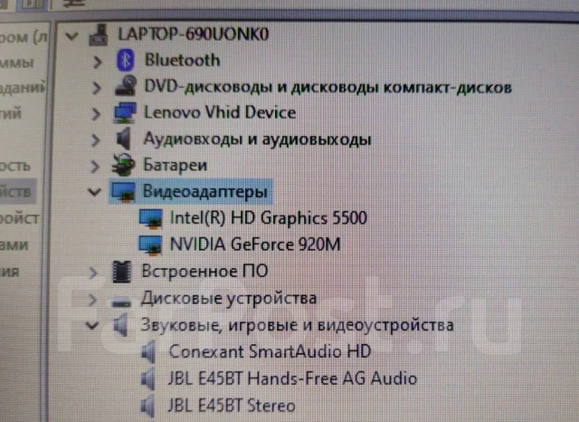 Lenovo B70-80. 17.3", 60����, ��� 8 ��, ���� 1 000���, WiFi: 1, Bluetooth: 1, ����������� �� 3��. ����