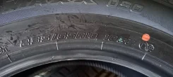Dunlop SP 050. ������, 2021 ���, �/�, ����� �� 5 %. ���������� (������) ����
