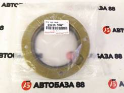 NEW !    90313/99001 Toyota LAND Cruiser 98~ 90313-99001 