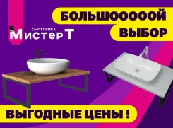 ���������� ��� ������. ����