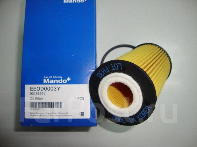 6. 8. 8 манн. фильтр масляный chevrolet cruze 1. масляный фильтр шевроле круз 1.