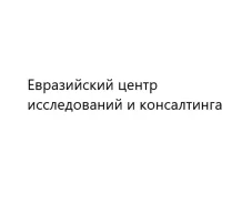 ���������������� ����������� ����