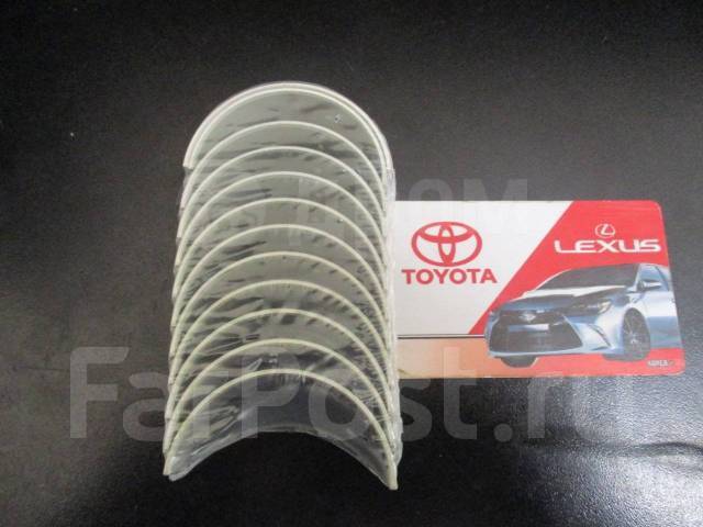 Gm 985. Вкладыш шатунный камминз 3. Вкладыши шатунные стд. 0k9yv11sj0. Вкладыш шатунный 406 дв.