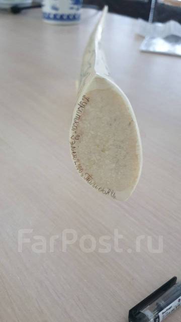 Клык моржа, б/у, в наличии. Цена: 25 000₽ во Владивостоке