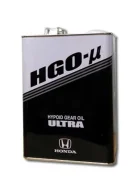 Honda HGO-III. �������������, 4��. ��� ����� �� ���������� ����