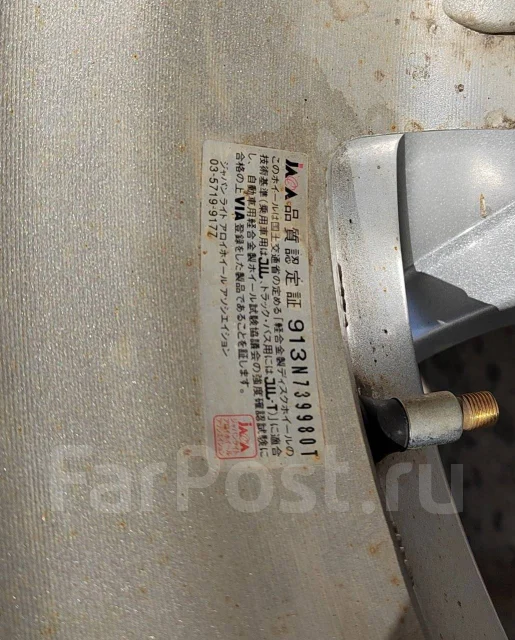 Grass HN. 5.5x14", 4x100, ET40, �� 67,1���. ����
