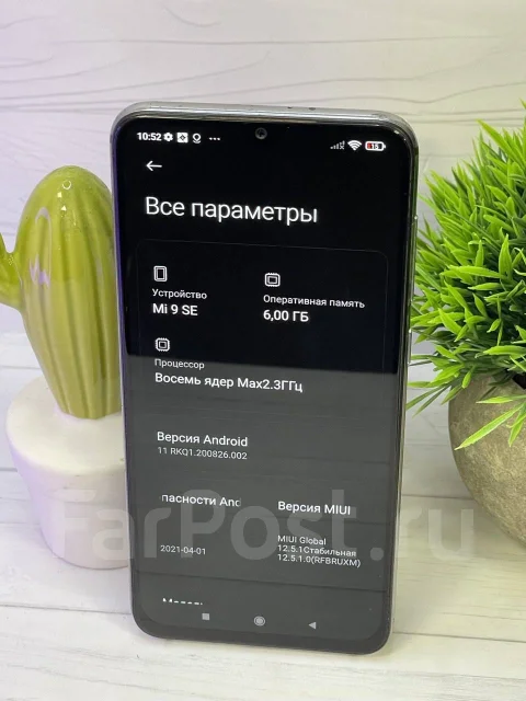 Xiaomi Mi9 SE. �/� ����