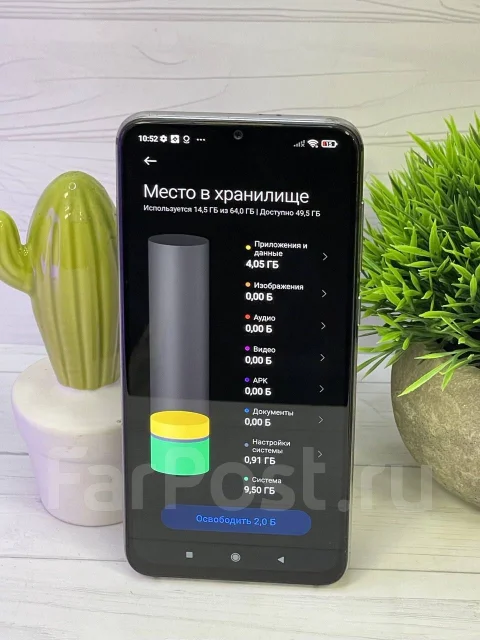 Xiaomi Mi9 SE. �/� ����