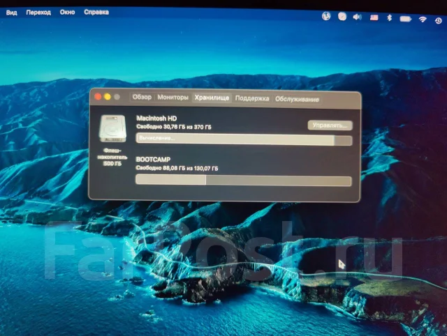 Apple MacBook Pro 15 2013 Late. 15", 2,3����, ��� 16 ��, ���� 512���, WiFi: 1, Bluetooth: 1, ����������� �� 5��. ����