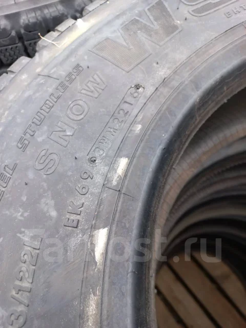 Bridgestone W900. ������, ��� �����, �/�, ����� 10 % ����