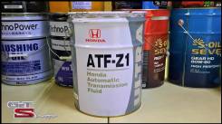 Honda Ultra. ATF ( ), 20,00. 