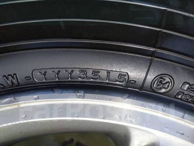 Колесо Комплект Колес Nissan Elgrand В Сборе Yokohama ЛЕТО 215/65R15 ...