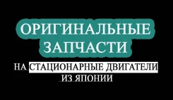 ������������ �������� �� ������������ ��������� �� ������ ��� ����� ����