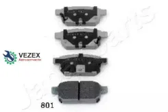 ������� ��������� ��������, �������� | ��� | Suzuki Baleno 1.0 Japanparts PP801AF PP801AF ����